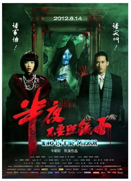 【骚淫姐姐】【小九玥】合集一，邻家小姐姐忘情自慰喷水